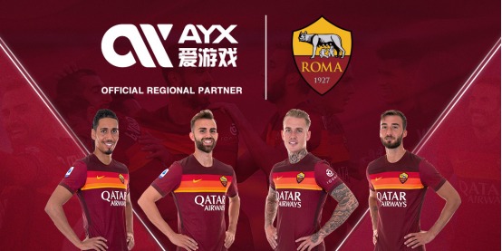 向更加开放