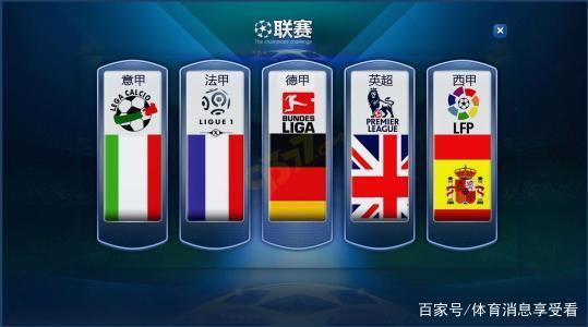 在面对国际