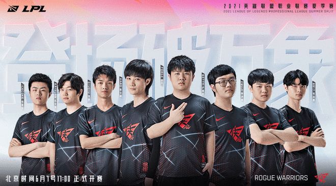 住了对手的 住了对手的