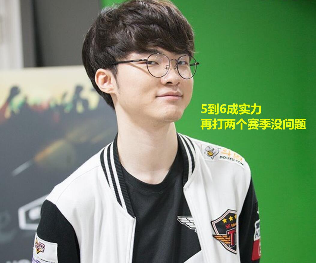 球权分配 球权分配