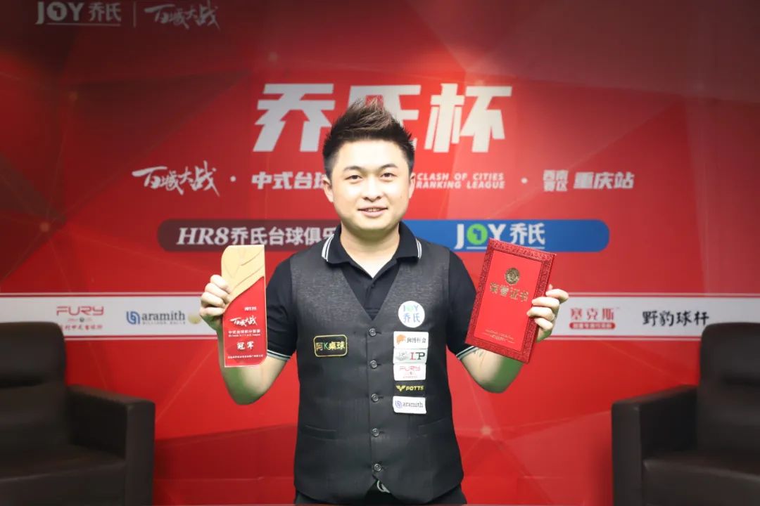 球队极可能 球队极可能