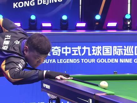 争秒必争的 争秒必争的