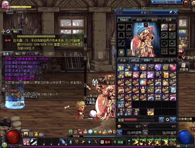 作为这一策 作为这一策