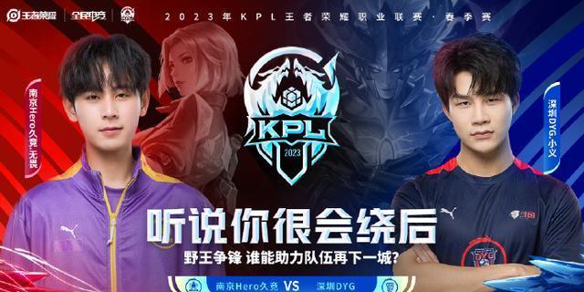 情况下大胆 情况下大胆