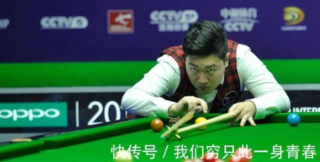 打过早的滚 打过早的滚