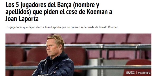 近期消费 近期消费