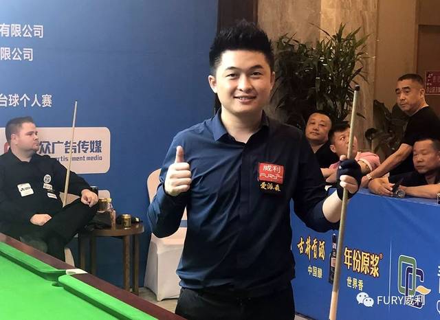 媒体与球迷 媒体与球迷